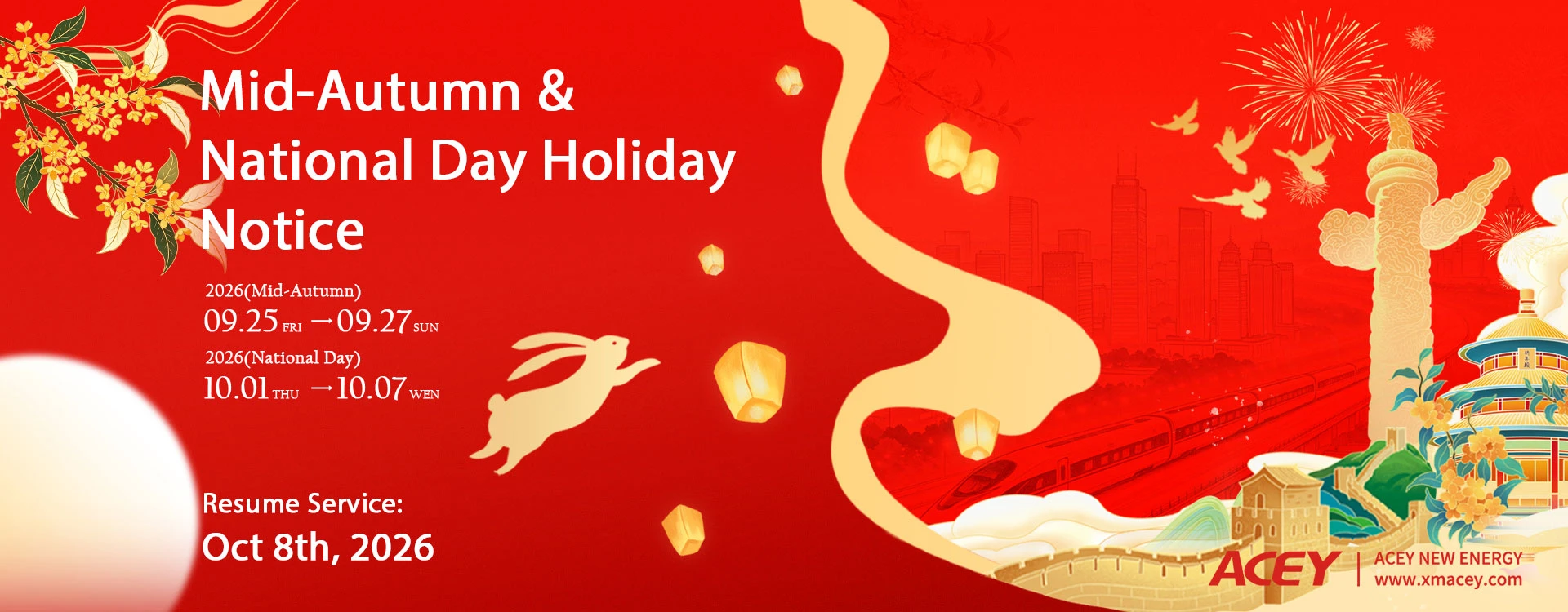 2026 Mid-Autumn Festival & National Day Holiday Notice